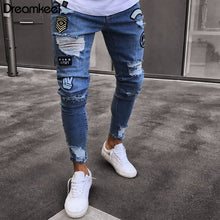 Load image into Gallery viewer, Jeans Pants